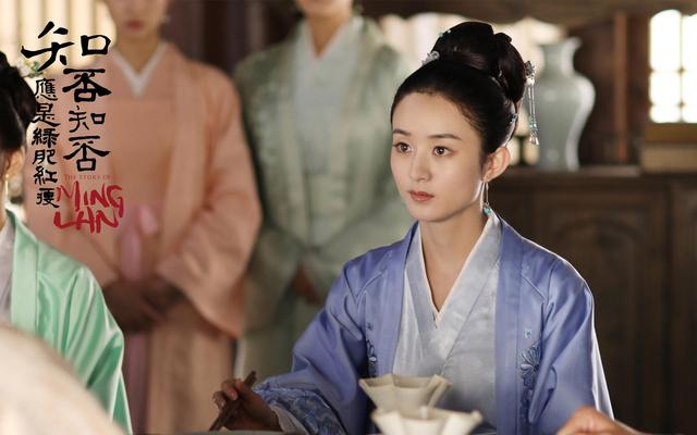 盛明兰|《知否》“主动要求给老头做妾的”若眉:她高估了两点,注定福薄