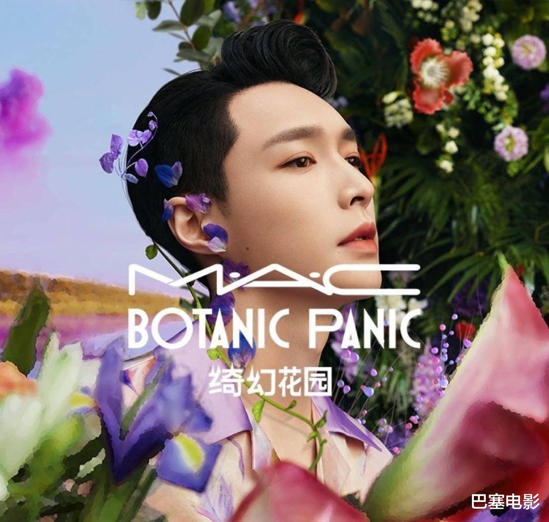 明星 明星“无效代言”,丢人又好笑,品牌和艺人双输,雷得想不出标题