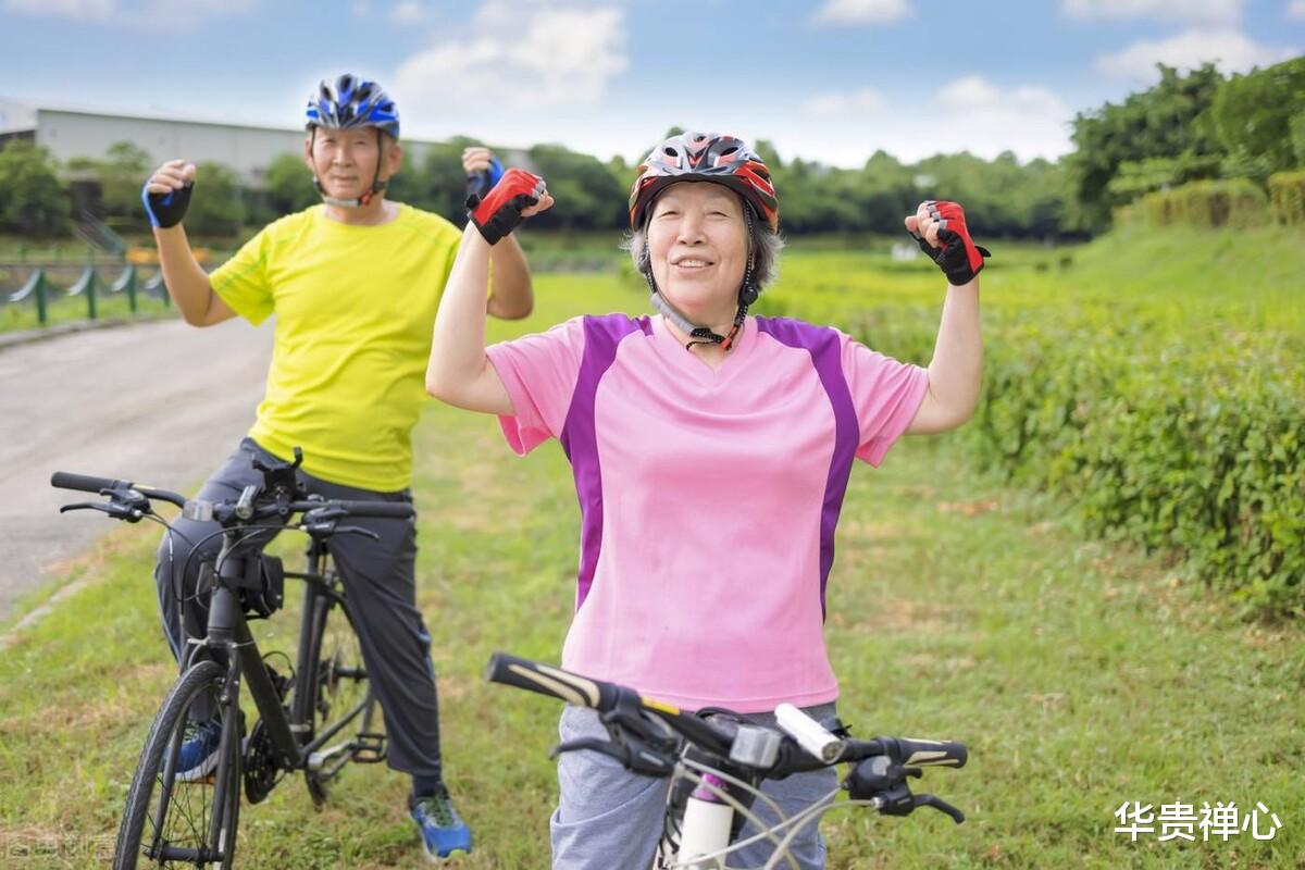 老年人家中必备的几件居家好物,不仅让生活舒畅,还能提升幸福感