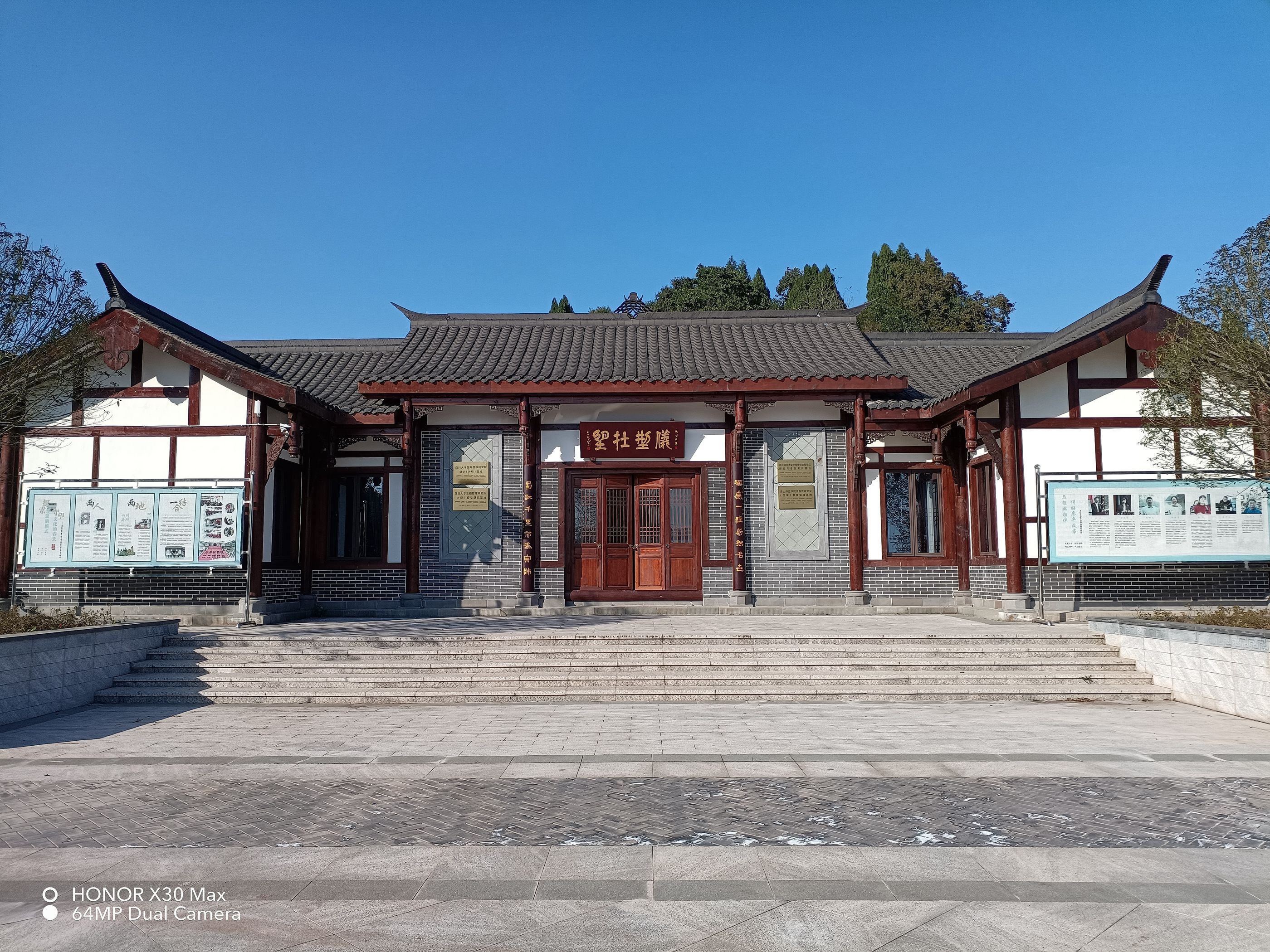 大屏手机|大屏手机市场幸存者，细说荣耀X30MAX，除了屏幕大还有什么？