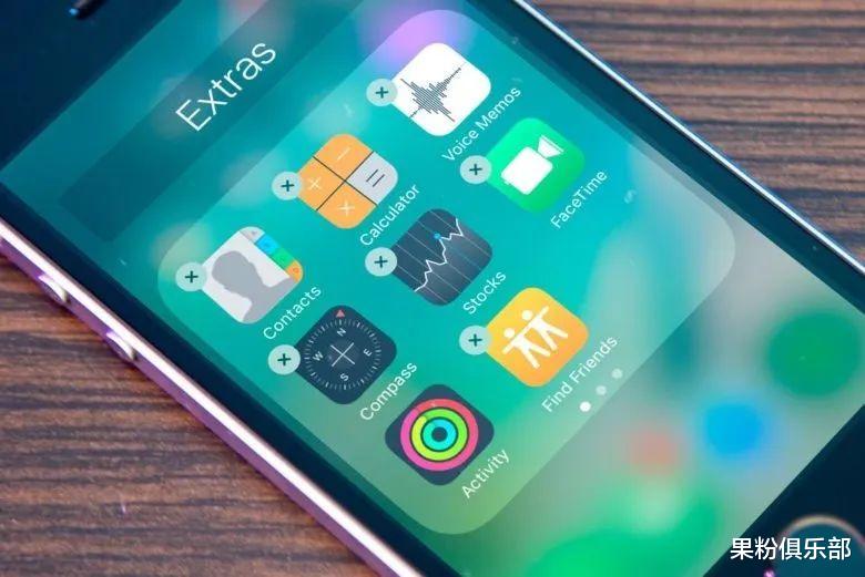 苹果|iOS 16 隐藏福利,苹果解除这一限制