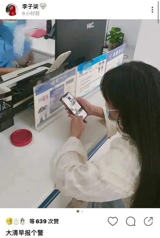 李子柒|消失近一年的天后——李子柒终于复出，背后隐藏的真相，让人难以咬牙切齿。