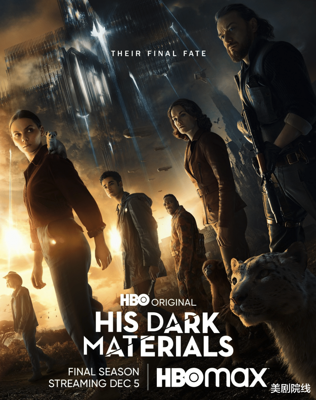 猎魔人|爆款剧扎堆开播，你的网盘可能不够用了