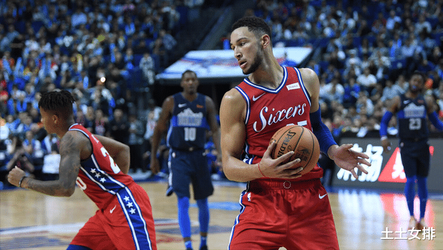 76人隊|獨(dú)行俠放棄防守悍將！76人做出重要決定，國王異想天開
