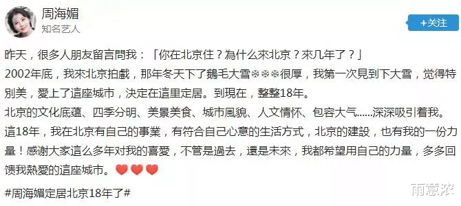 TVB|过气明星生存状态：有人儿子患重病，有人蜗居县城，有人自毁名声