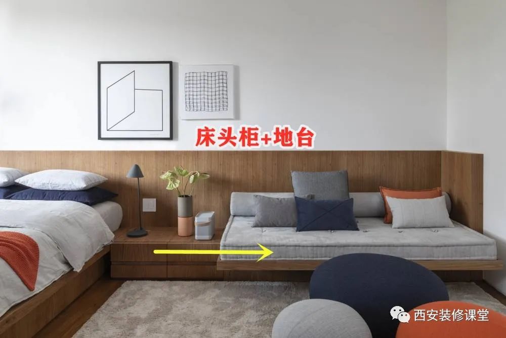 当床头柜淘汰以后,卧室变得更实用