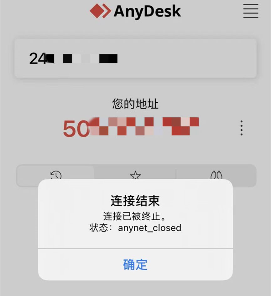 软件|手机控电脑，除了简单还需要哪些强大功能？5大远控软件强势测评