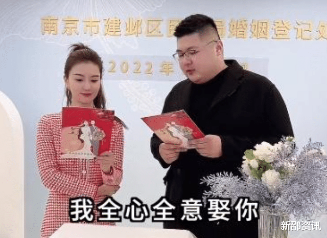 春晚|猴哥:曾与痞幼聂小雨炒cp,如今娶的何钰欣,却被曝上过非诚勿扰