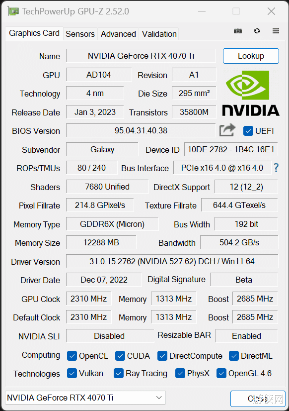 影驰|纯白女武神征服2K高刷！影驰RTX 4070Ti星曜OC评测