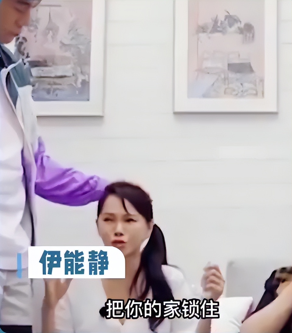 伊能静|伊能静14岁养家52岁不敢享受家庭！秦昊：这辈子我都不会让你缺钱