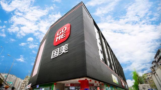 京东|618百亿补贴抢到平台崩溃，小家电手机几乎断货，实体店场面太尴尬