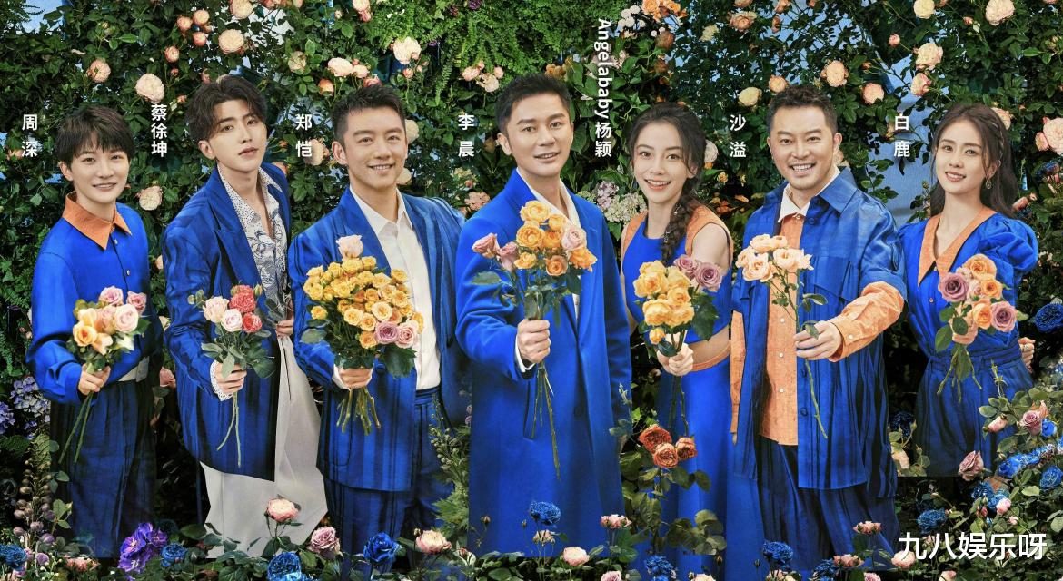 王鹤棣|网传王鹤棣将参加《跑男》,顶替蔡徐坤,常驻两档上星综艺