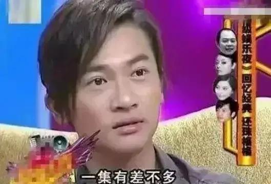 苏有朋|苏有朋不服自己片酬比柳红、令妃还低,可得知原因,他瞬间羞愧了