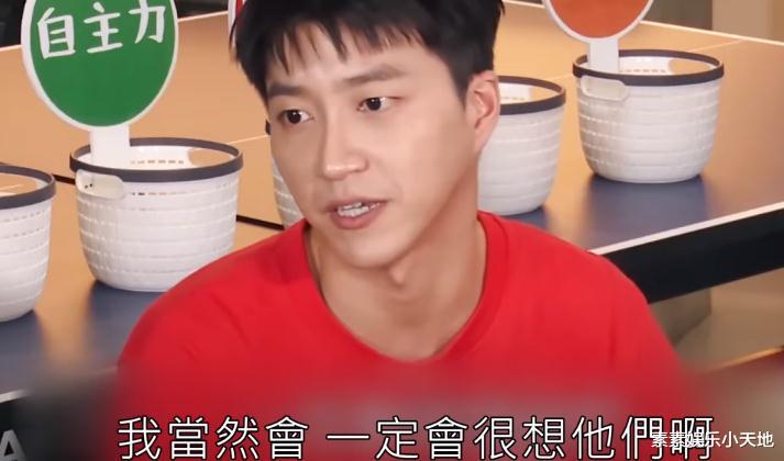 陆毅|江宏杰终于对福原爱松口,不想再隔空互咬,只希望孩子过好生活