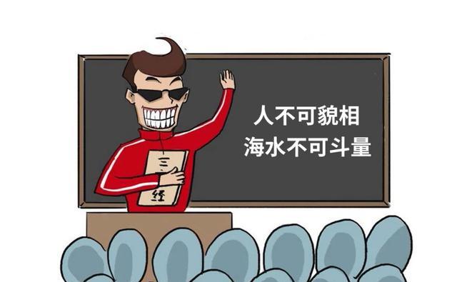 案例:内向男子为财化身夺命恶魔,深夜迫害8位年轻女子