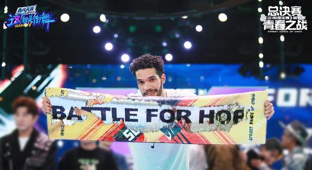 王一博|街舞第五季落幕，冠军关注度低，总决赛成了王一博粉丝见面会