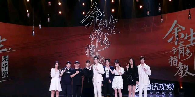 肖战|肖战粉丝将对顾魏的爱从剧中延伸到剧外，顾魏的女朋友值得宠爱！