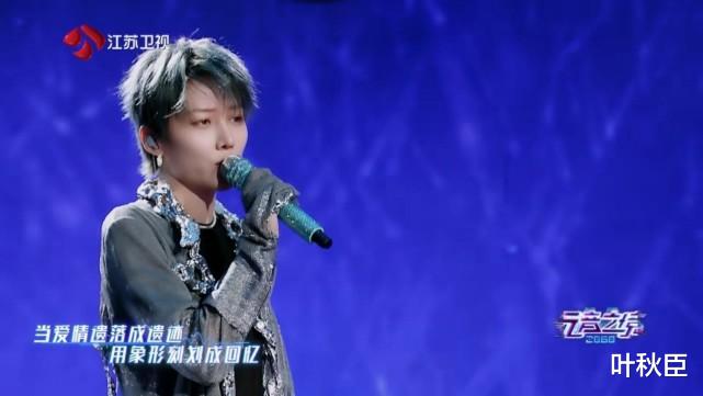 2060元音之境|开启音乐歌会新纪元，《2060元音之境》告诉你什么叫未来综艺