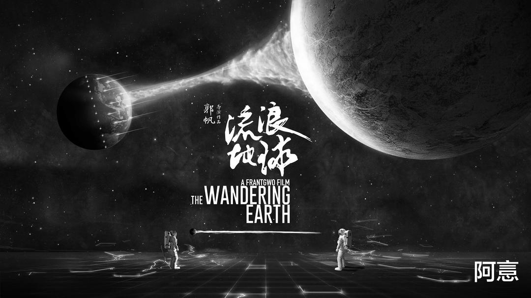 超觉体验：流放在宇宙尽头