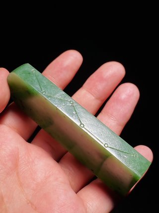 银行|清 和田玉籽料 碧玉 道家符箓纹牌