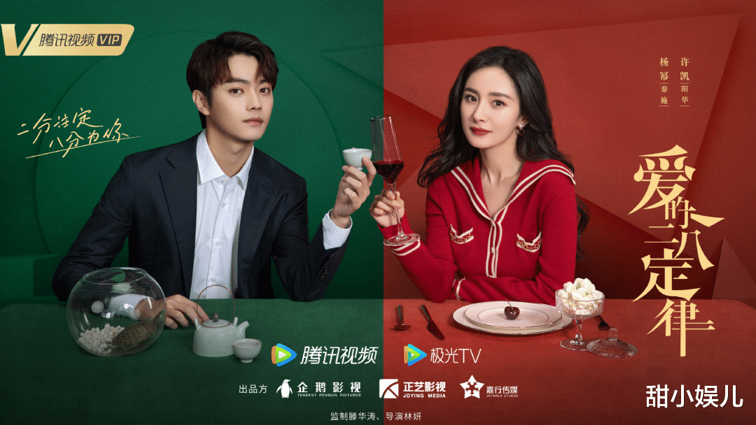 玉骨遥|8月十部待播剧出炉：《玉骨遥》备受期待，能成为大爆剧吗？