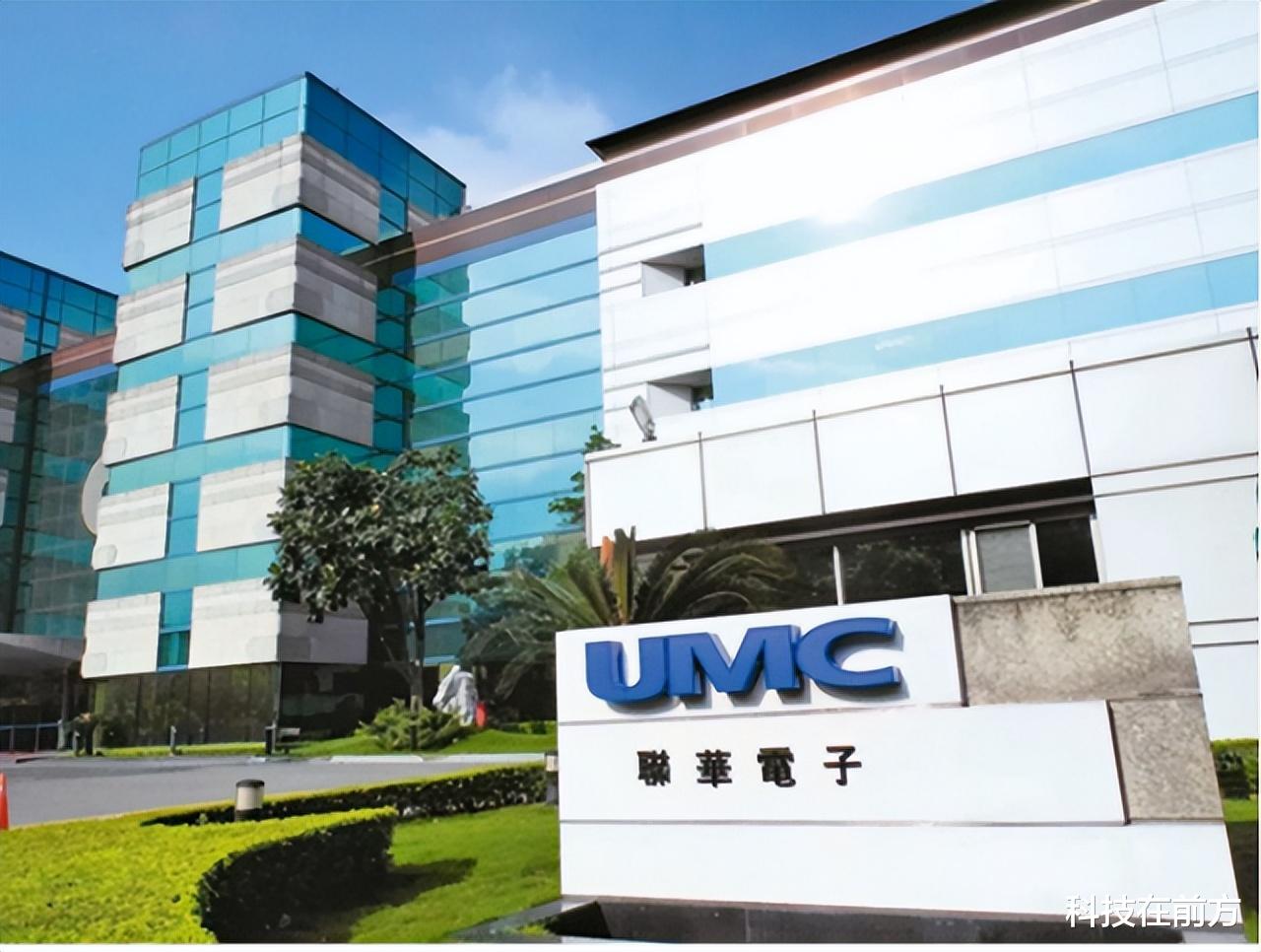 惠普|台积电、英特尔、三星后,联电果然也按捺不住了?