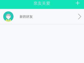 智能手表|健康智能手表怎么选?didoE10给你最全面的心脏健康监测