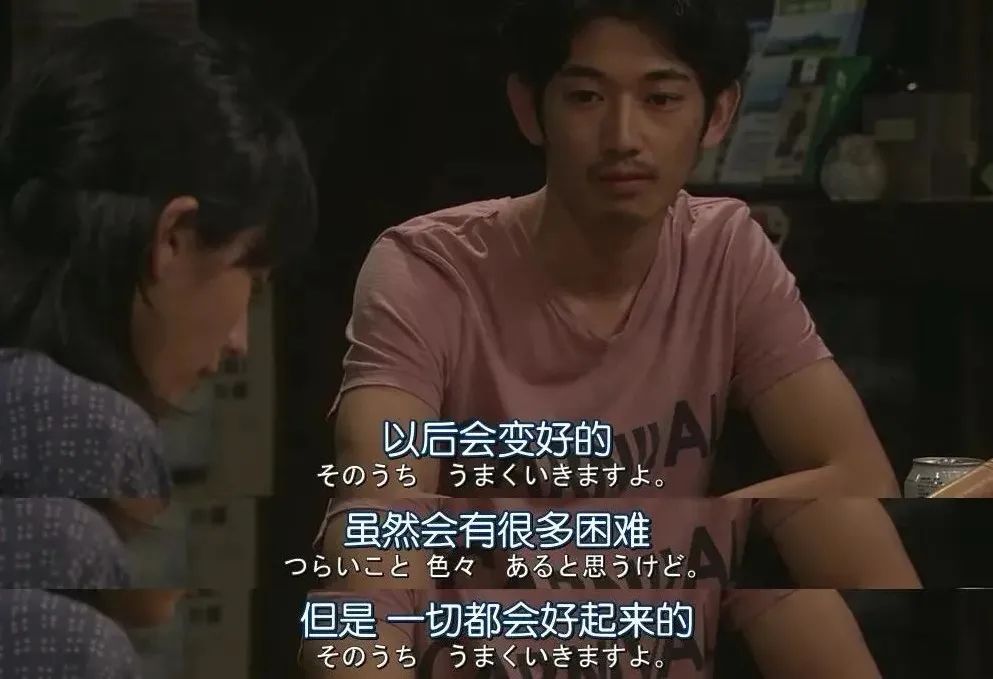 这才是30岁前最应该学会的事情。