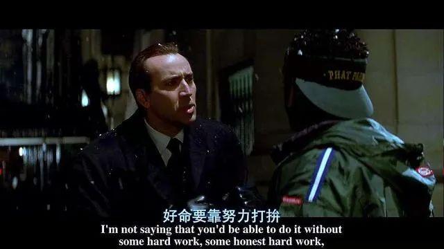 有点吃惊,给我装柜子的那个师傅,赚得比北京80%的人都多……