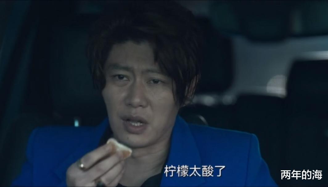 常征|《罚罪》演员中有两对儿夫妻，他们在剧中的身份都不简单