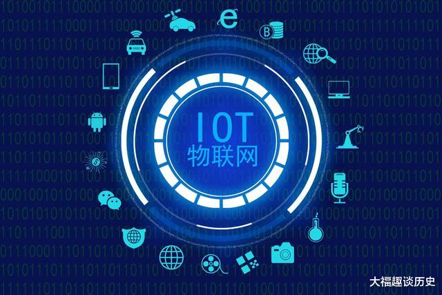 三星|违背祖宗?英特尔加入中国阵营,倪光南期待的情况出现