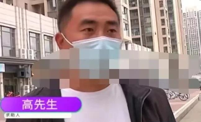 高先生酒后付钱322元因多按了一个0付了3220元,找店家讨回却很难