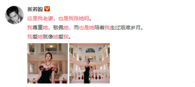 唐艺昕|张若昀每天亲你几次?唐艺昕的回答太真实,听得一旁景甜都酸了