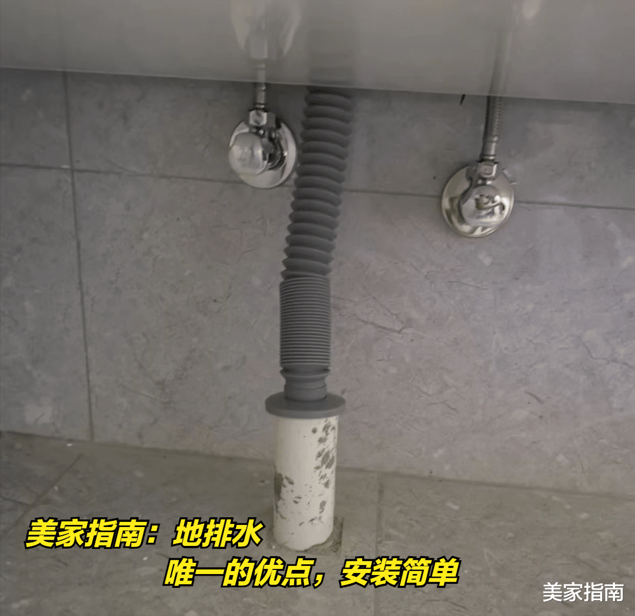 被拉入黑名单的6个卫生间设计,过来人:实用不太行,坑钱第一名
