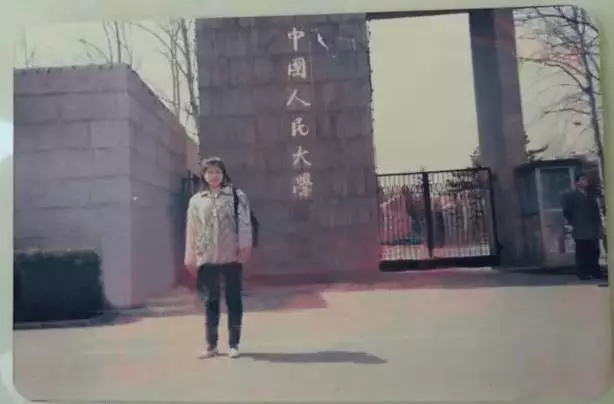 广东省|人大学霸伍继红：失业、二婚嫁农村光棍、成低保户，是谁毁了她？