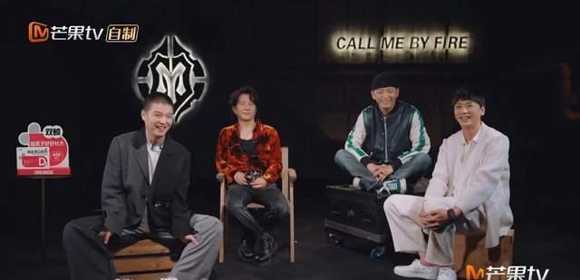 袁泉|《披荆斩棘》：穿私服，将公演唱成商演，郑钧的“不妥协”该醒了