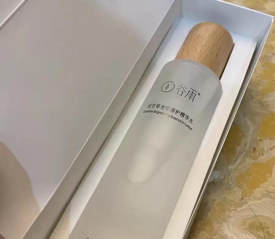 保湿 5款适合夏天的“精华水”盘点：款款都平价又好用，值得入手