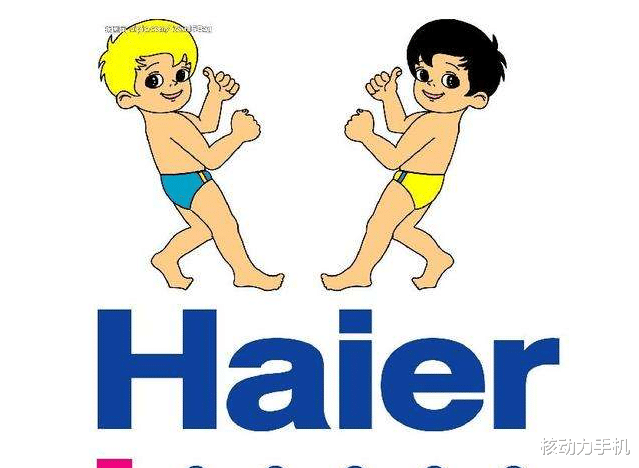 美的|海尔，格力，美的市场占有率都差不多，为什么美的市值这么高？