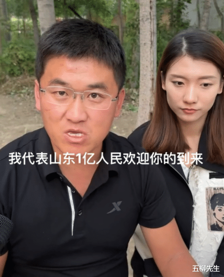 姜涛|倪海杉空降山东淄博人气高，明星姜涛亲自接待，网友评论扎心了！