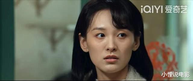 许半夏|《风吹半夏》:看懂许半夏对小陈的“冷漠”,才知她的野心多现实