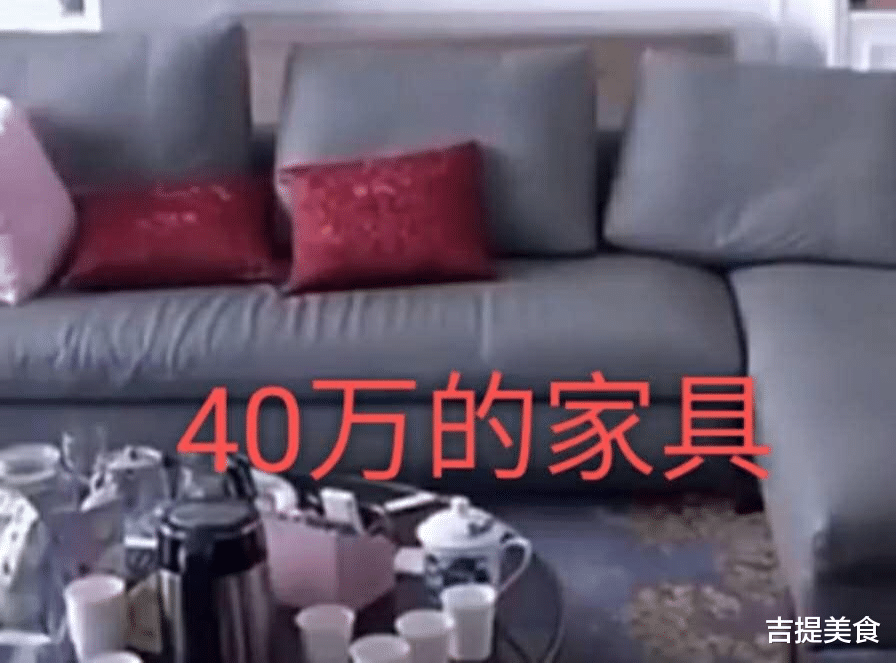 40万的进口家具竟是某宝600元的同款 店家:没发现不是用得挺好吗