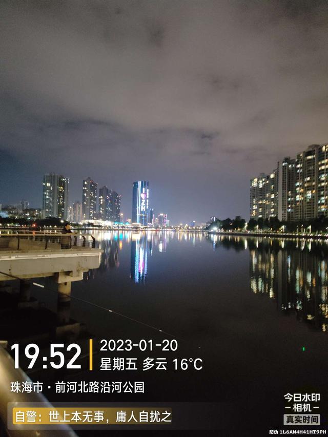 鳊鱼|堪称酣畅淋漓!好钓位真不是虚的