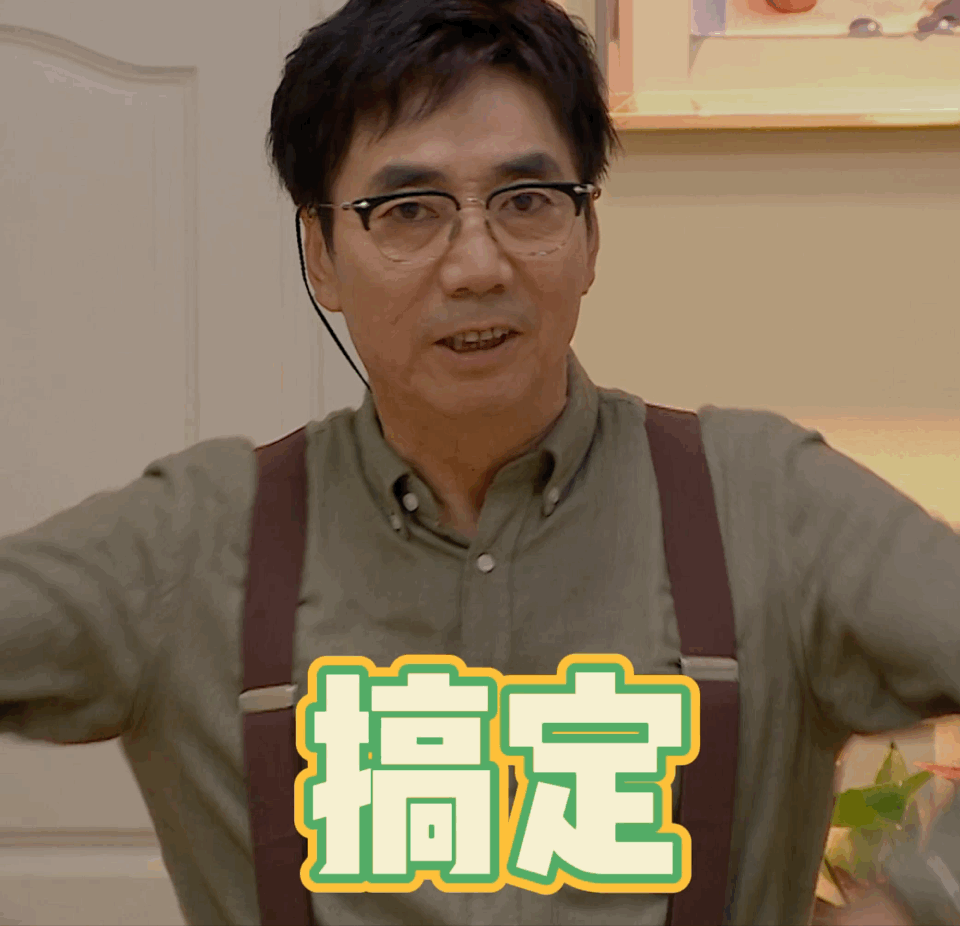 范明|范明，引发热议！