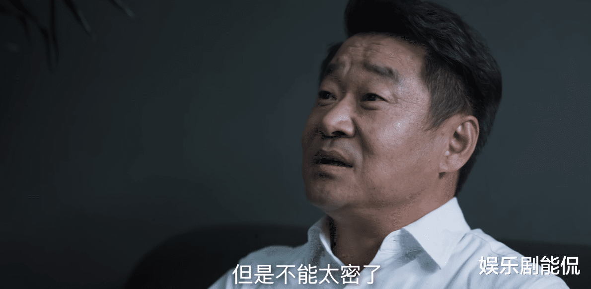 王景春|对决：文队木匠互相试探，文队给木匠下套，令其放下戒备心理