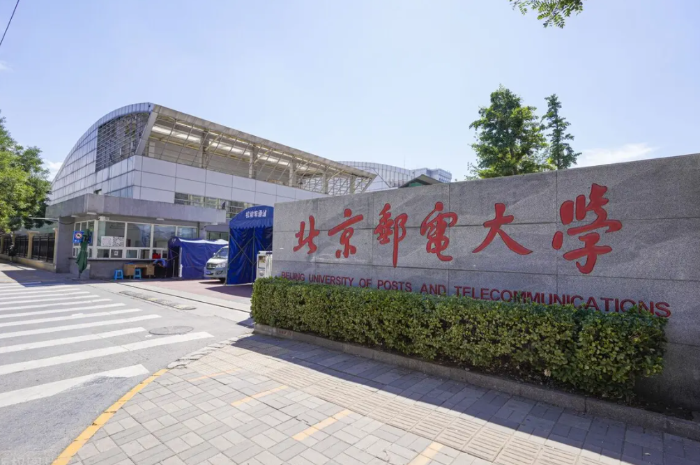 国企|国企“三大运营商”之一正在招聘,各地均有岗位,应届生有福了