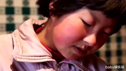 爸爸去哪儿|《变形计》丫头：拒绝城市爸爸收养和爷爷相依为命，19岁死于肺癌