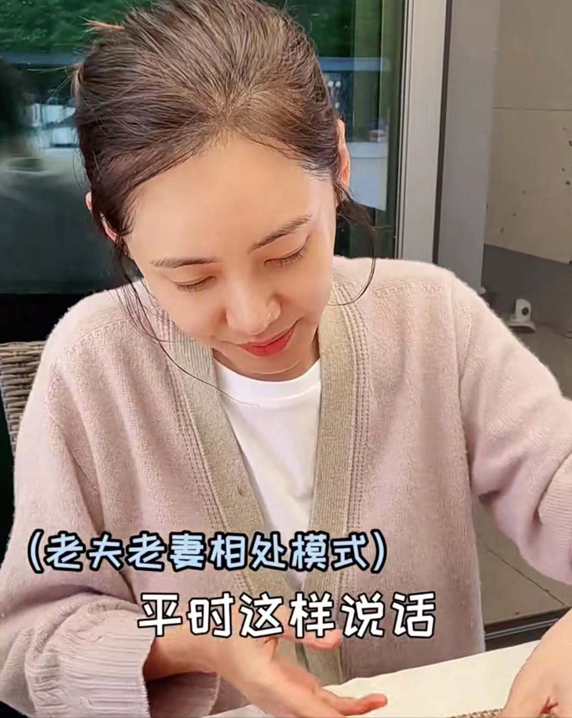 秋瓷炫|秋瓷炫拍视频高调秀恩爱，大赞丈夫幽默爱干净，不发脾气非常爱她