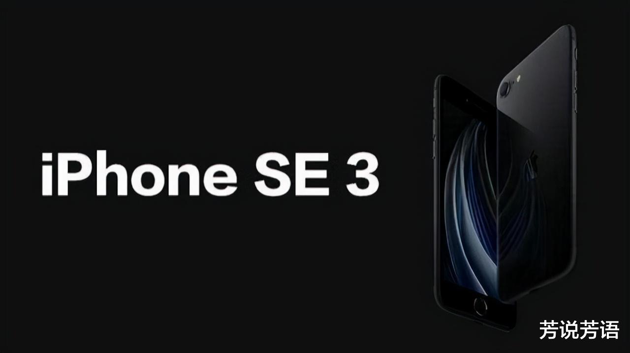 华为mate|华为也有春季发布会?新款机型即将上市,花粉终于等到了!