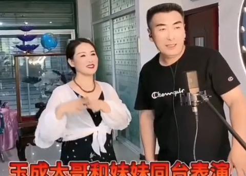 李玉成|85岁马玉琴去世了？李玉成连发3天库存，评论区回复成亮点