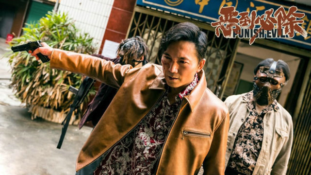 邹兆龙|《恶到必除》上映，邹兆龙化身悍匪杀人夺金，这部警匪片着实不错